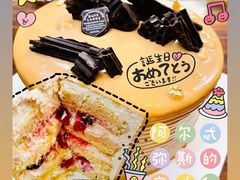 -杜夫朗格·蛋糕(烟台店)