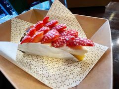 草莓奶油塔-Pie Bird(新闸路店)