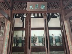 -白帝城·瞿塘峡景区