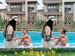 -美的鹭湖森林度假区