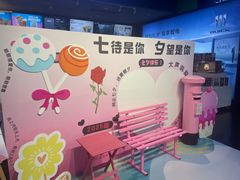 -保利国际影城(中环店)