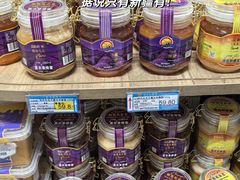 -彩贝乐超市