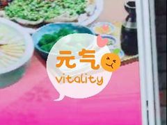 -南京大牌档(香港广场店)