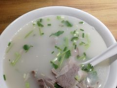 -祥盛隆羊汤馆(芙蓉店)