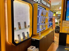 -爱回收(889广场店)