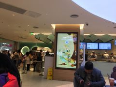 -奈雪的茶(亨特国际广场店)