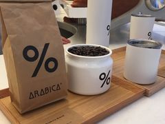 -% Arabica阿拉比卡咖啡(深圳湾万象城店)