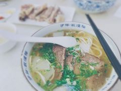 兰州拉面-伊祥·敦煌楼