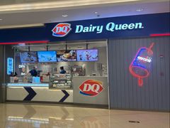 -DQ·蛋糕·冰淇淋(绿宝店)