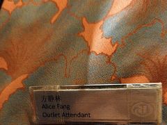 -粤尚腾香居中餐厅(首都机场希尔顿店)