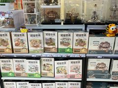 -TOYSRUS玩具反斗城(上海万象城店)