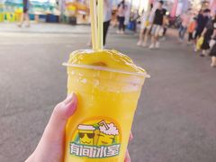 芒果炒冰-有间冰室(侨港风情街店)