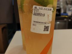 -CoCo都可(友谊阳光店)