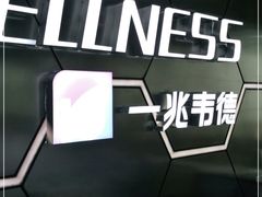 -一兆韦德健身(浦东万达会所)