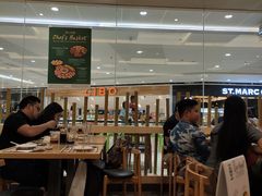 -添好运点心专门店(sm mega mall)