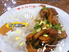 牛杂饭-陈光记烧腊店(罗保博士街店)
