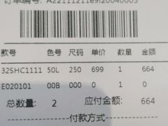 -MLB(首创龙湖北京丽泽天街店)