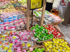 -稻香村(观前街店)