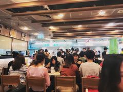 -添好运点心专门店(中环IFC店)