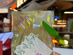 -丽达购物中心(崂山店)