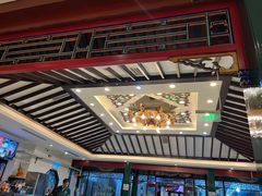 -东来顺饭庄(王府井步行街店)