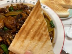 -鲁南仔·滕州炒鸡(经三路店)