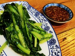 蘸水青菜-蜗牛小馆醉乡民谣云南菜(惠新西里店)