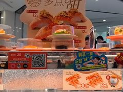 -争鲜回转寿司(朝北大悦城店)