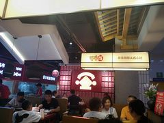 -鸿通城购物中心