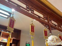 -富华斋饽饽铺·宫廷糕点·伴手礼(护国新天地店)