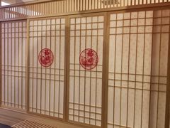 -浦·传统日式料理(3 5 1 1 店)