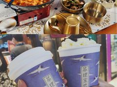 -HOTISLAND海鸡岛(宝业路店)
