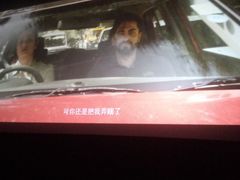 -华隶影城CINITY120帧(华创店)