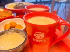 -永和大王(春日上新·军博店)