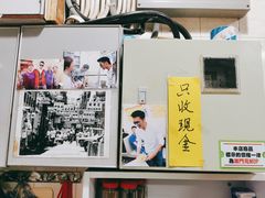 大堂-联记面家(新马路店)