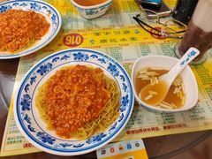 -顺记冰室(宝华路店)