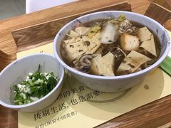 -许小树(国贸商城店)