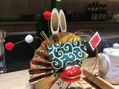 -紫· 割烹  Kappo Murasaki