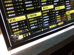 -兵立王鲜果茶·奶茶(文庙店)