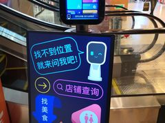 -THE hood开新里(御桥路店)