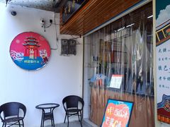 -阿喜果汁冰(小公园店)