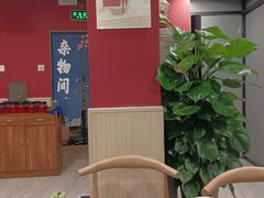 -听涛雅苑百味饺子老家菜馆