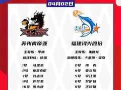 -苏州高新区文体中心体育馆