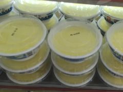 -天境牦牛壮骨汤(人民路旗舰店)