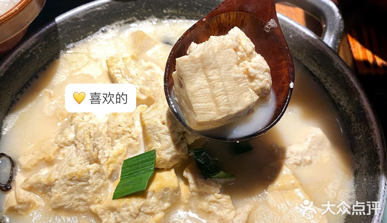带你体验上海热门湘菜