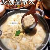 带你体验上海热门湘菜