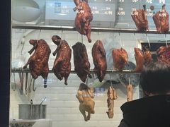 -斩料烧腊世家(兴盛路店)
