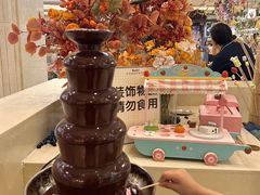 -芭菲盛宴·环球美食(袁家岗店)