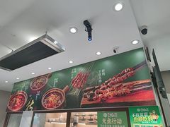 -紫光园·烤鸭·北京菜(团结湖店)