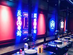 -十三姨正合丰烤肉(营迹路店)